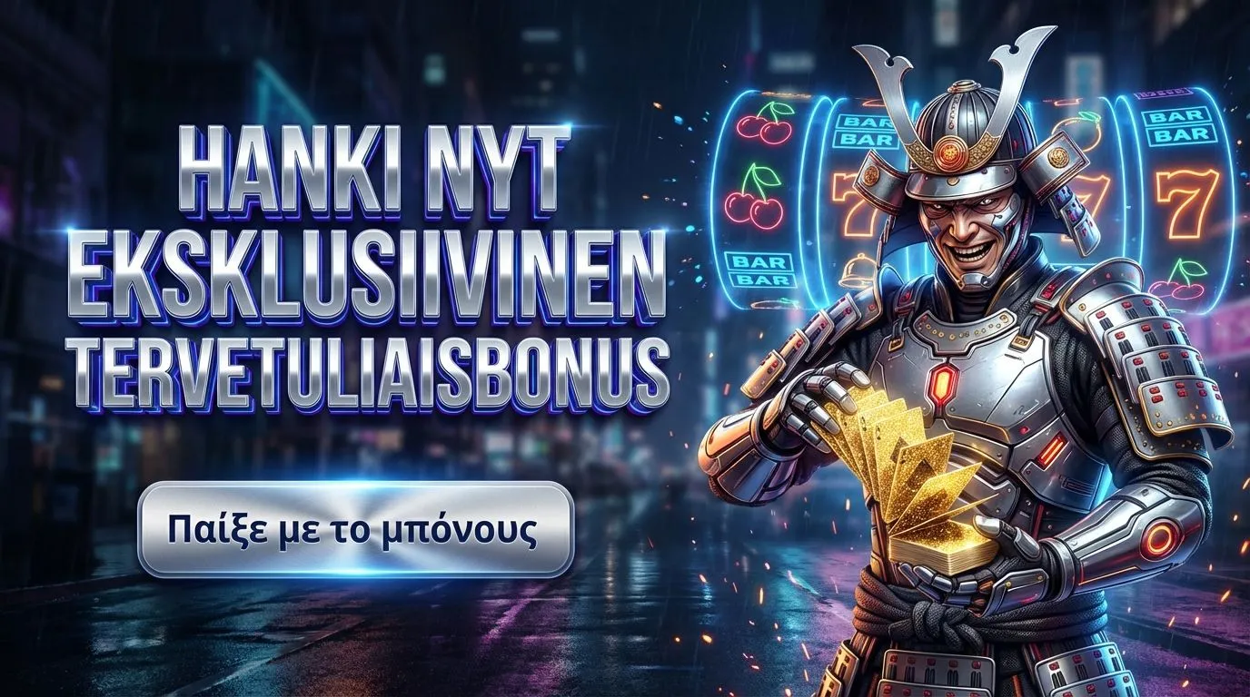Olymposwin Casino